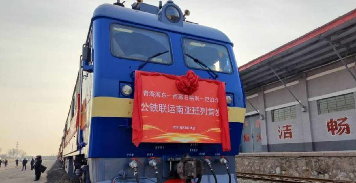 the china-nepal railway
